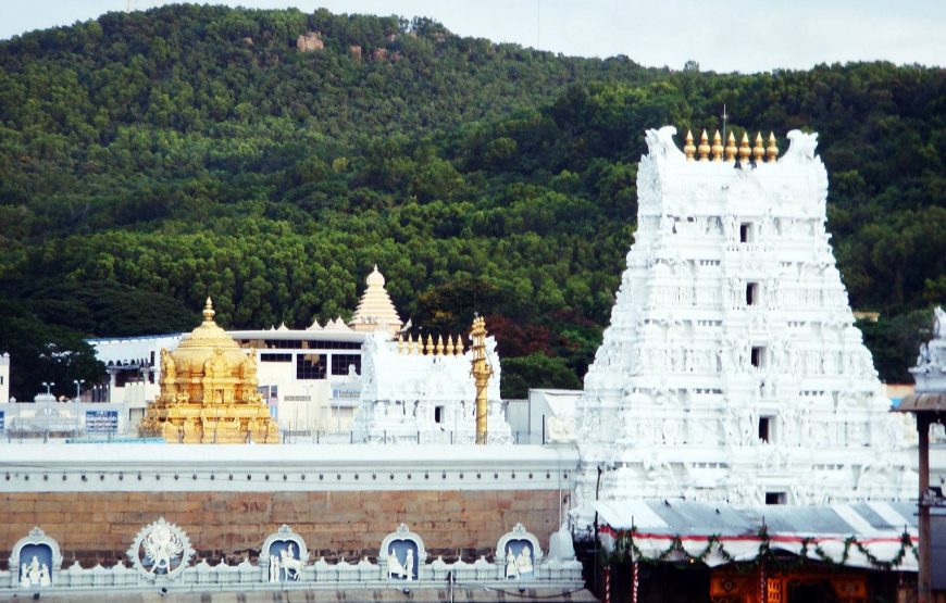 Hosur to Tirupati Balaji Darshan Tour Package – 1 Night and 2 Days